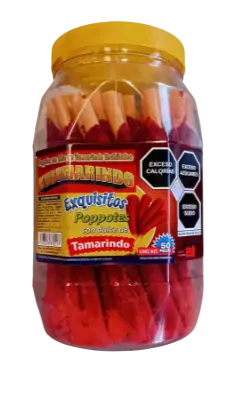 TAM KURUM BANDERILLA GDE CHILE 12/50 PZS