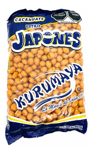 BOTANA KURUM CACAHUATE KURUMIX 24/900 GRS