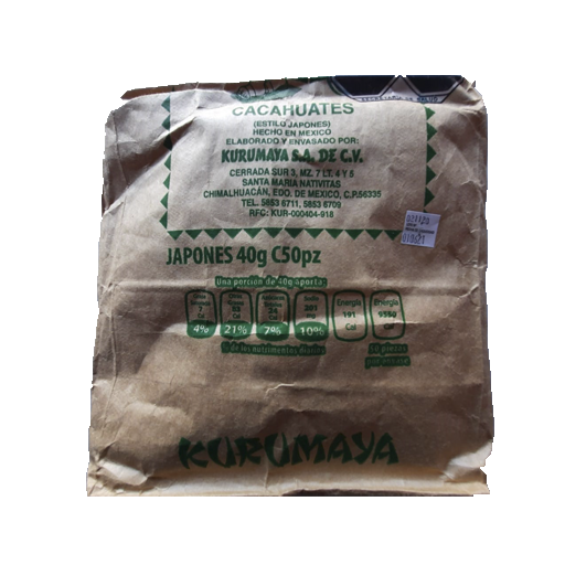 BOTANA KURUMAYA CACAHUATE JAPONES 40 GRS 15/50 PZS (copia)