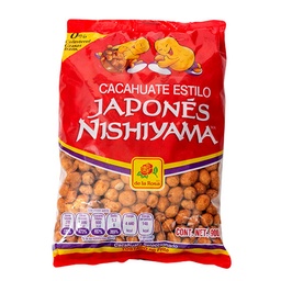 [BOCJ2] BOTANA LA ROSA CACAHUATE JAPONES 18/900 GRS (copia)